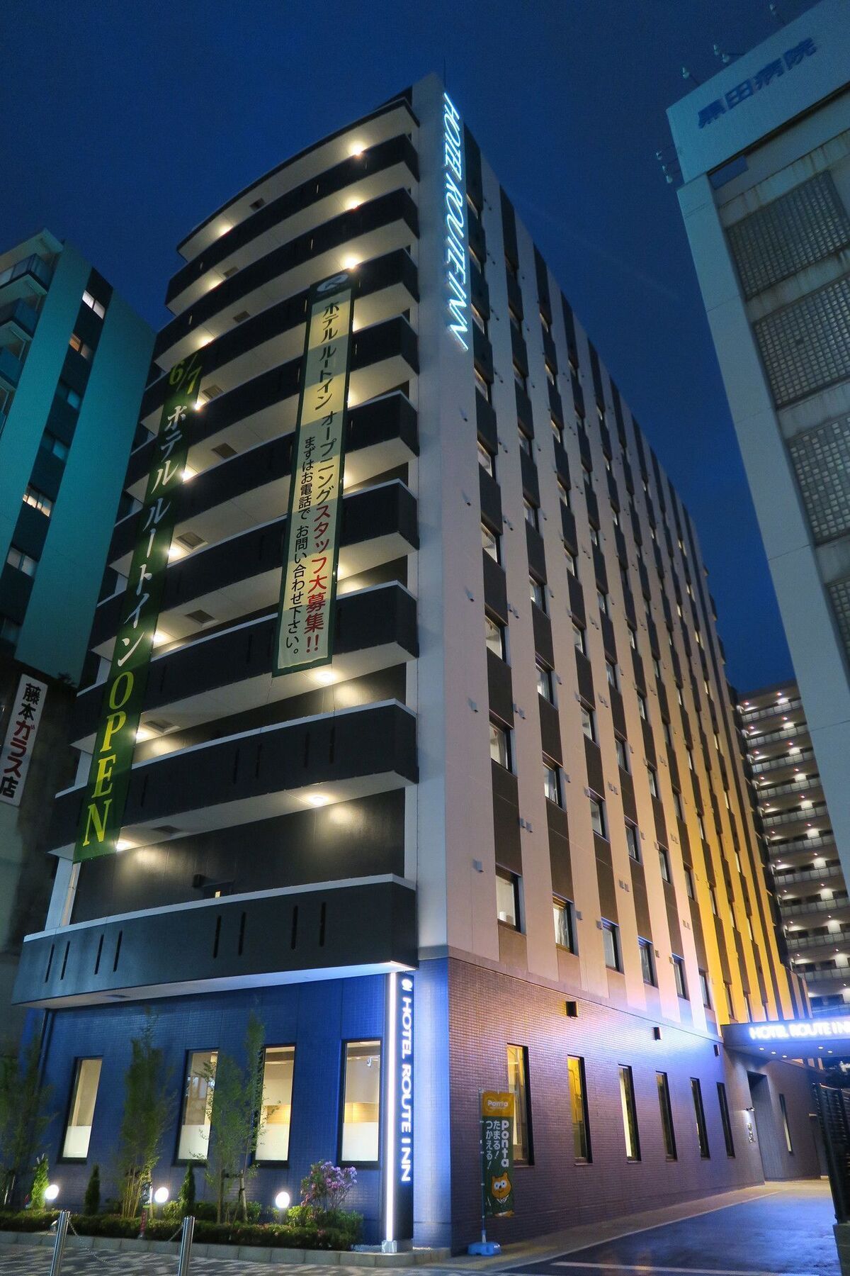Hotel Route-Inn Tokyo Kamata Dış mekan fotoğraf